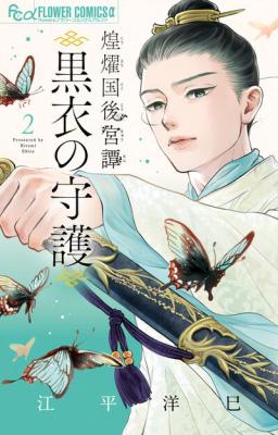 Series Image