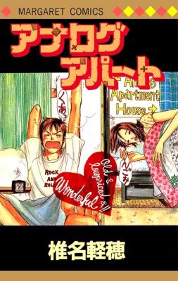 Series Image