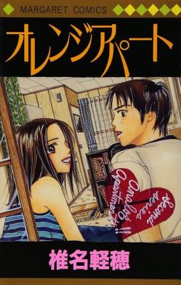 Series Image