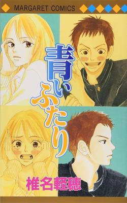 Series Image