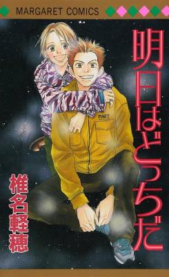 Series Image