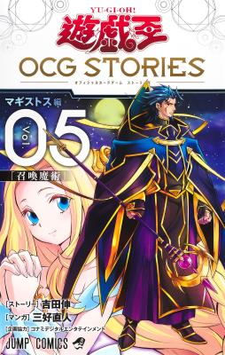 Series Image