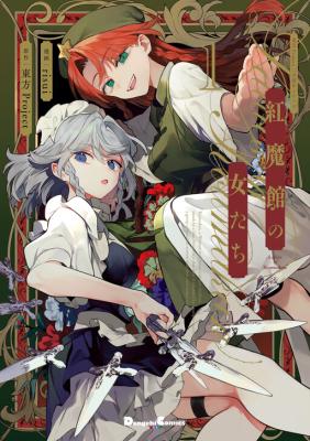 Series Image