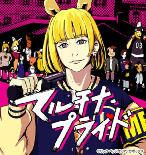Series Image
