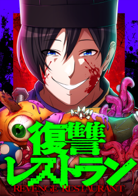 Series Image