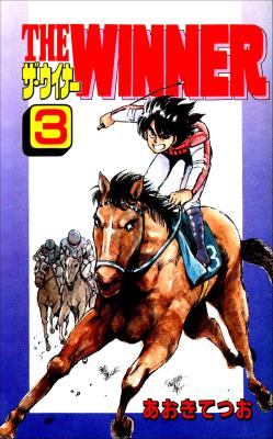 Series Image