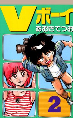 Series Image
