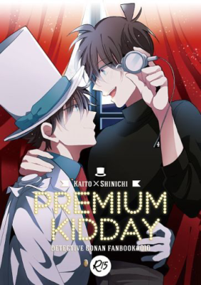 Series Image