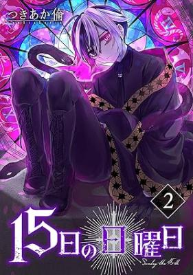 Series Image