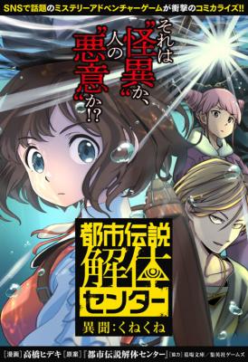 Series Image