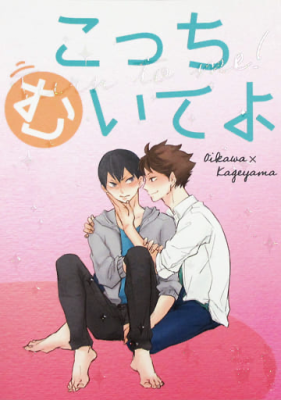 Series Image