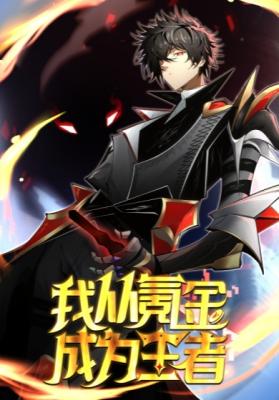 Series Image