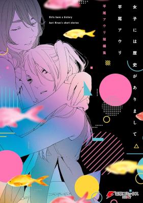 Series Image