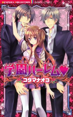 Series Image
