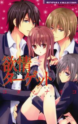 Series Image