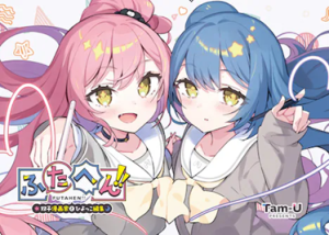 Series Image