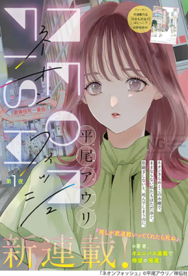 Series Image