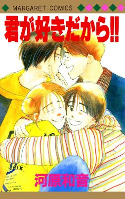 Series Image