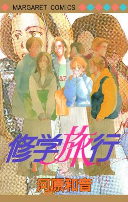 Series Image