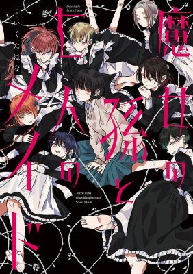 Series Image