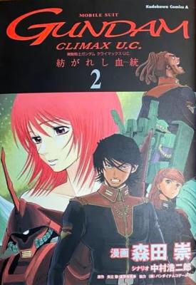 Series Image