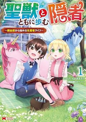 Series Image
