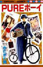 Series Image