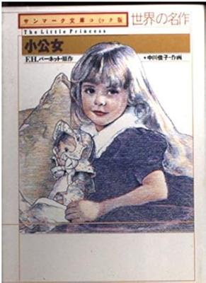 Series Image