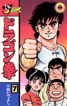 Series Image