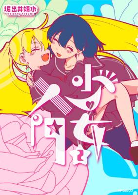 Series Image