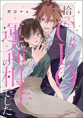 Series Image