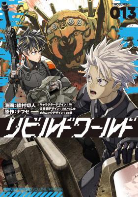 Series Image