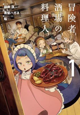 Series Image