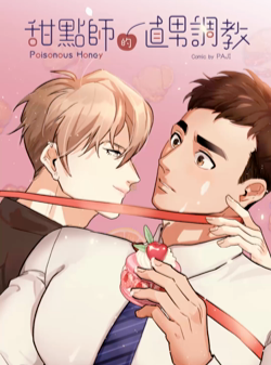 Series Image