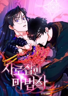 Series Image