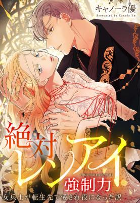 Series Image
