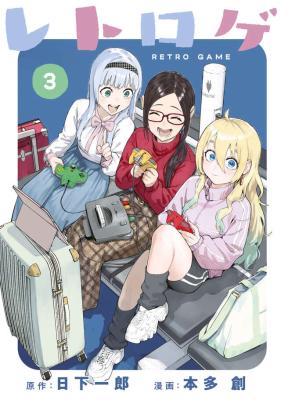 Series Image
