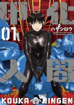 Series Image