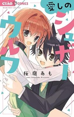 Series Image