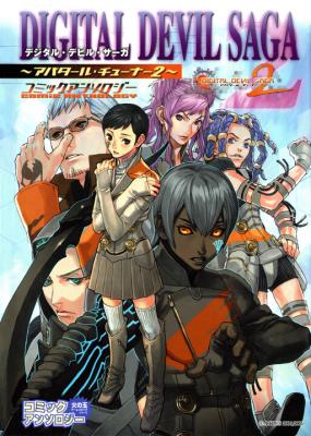 Series Image