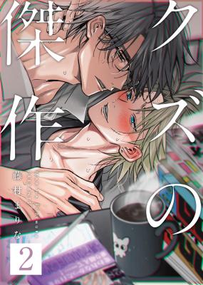 Series Image