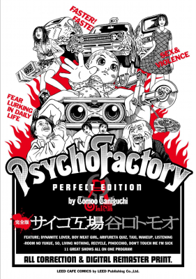 Series Image