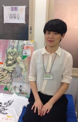 Author Image