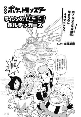 Series Image