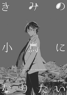 Series Image