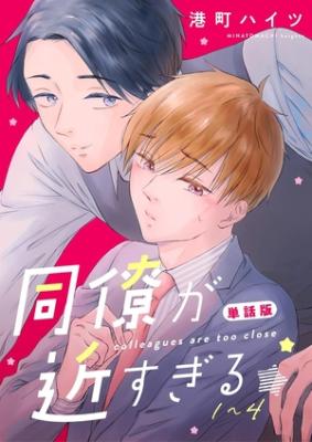 Series Image