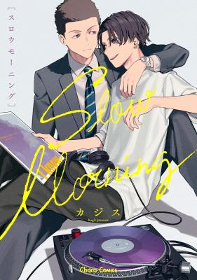 Series Image