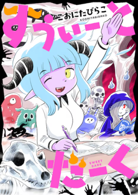 Series Image