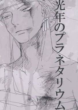 Series Image