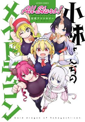 Series Image
